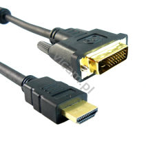 HDMI - DVI
